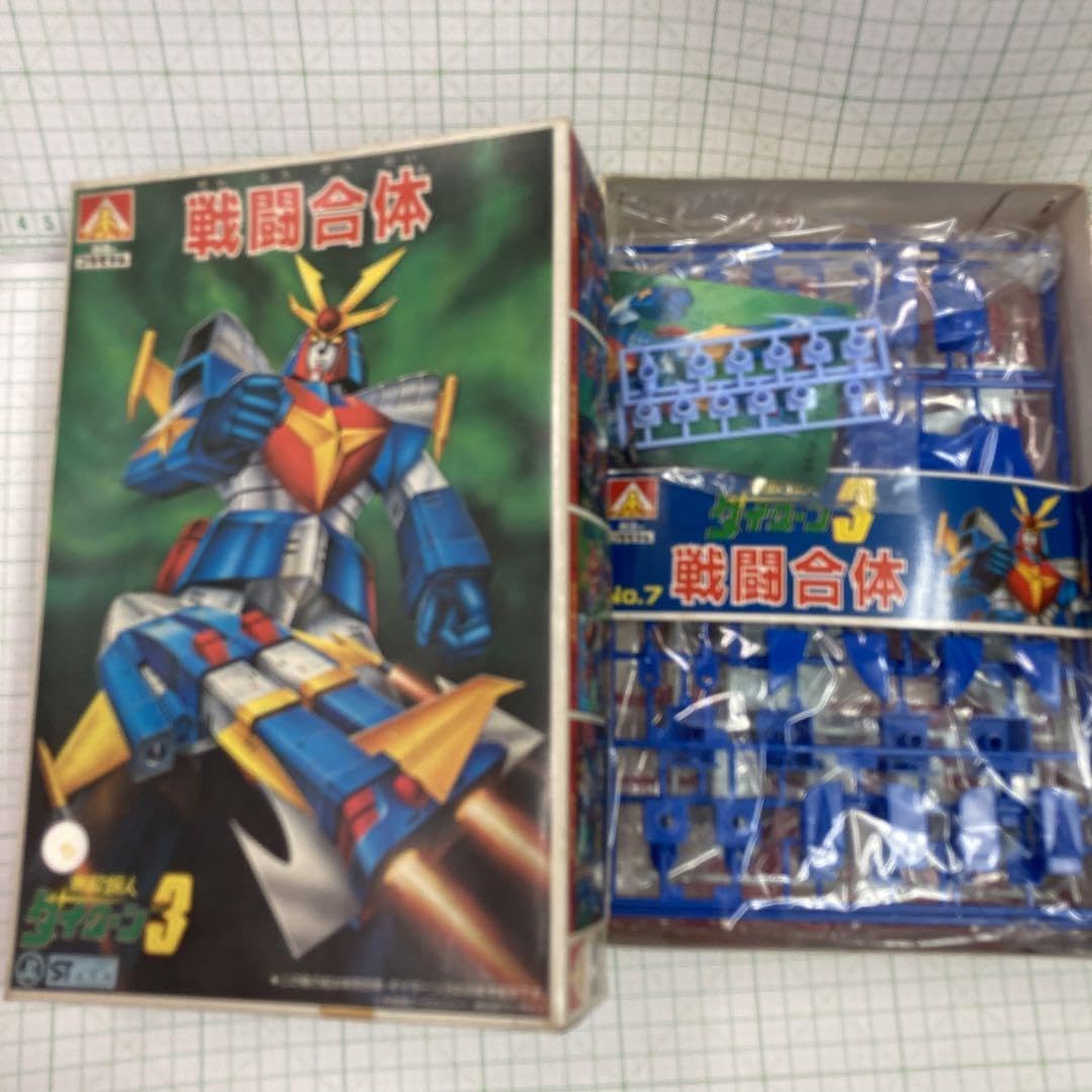 Amazon.co.jp: 1978?79年に戦闘合体無敵鋼人ダイターン3合体ロボット旧
